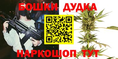 мяу мяу кристалл Тверь