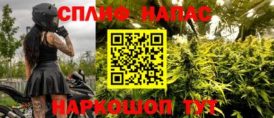 прущая мука Тара