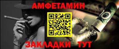прущая мука Тара